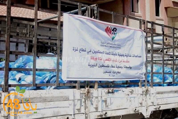 tabaro3at yafjdea (12).jpg